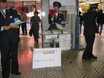 iq@kw